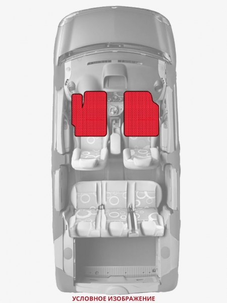 ЭВА коврики «Queen Lux» передние для Audi TT (1G)
